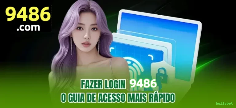 Mobile App Download
